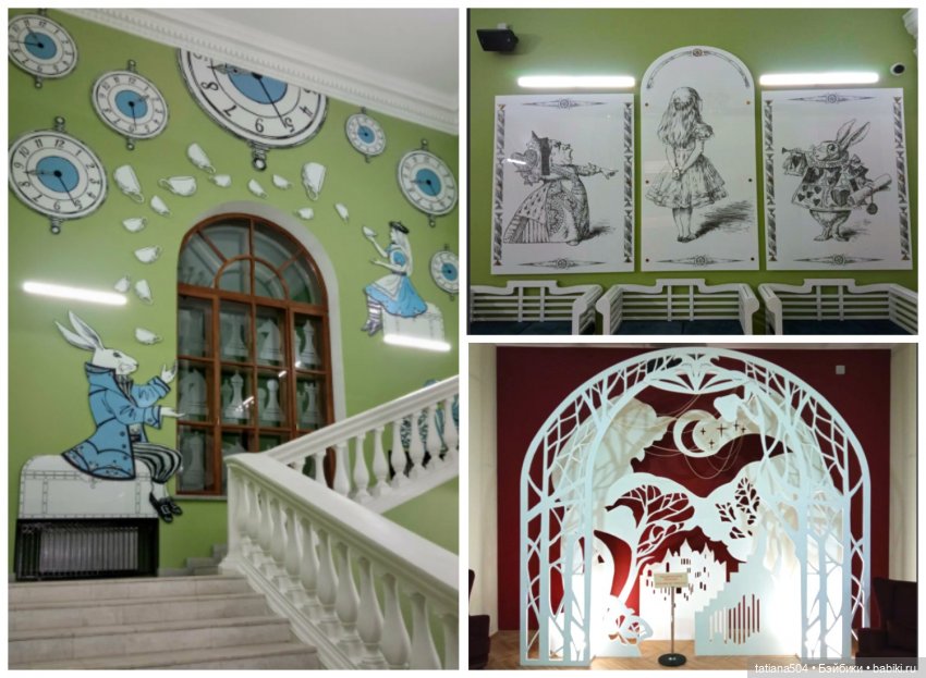 Маша в гостях у сказки — Куклы Adora (Адора): коллекционные виниловые