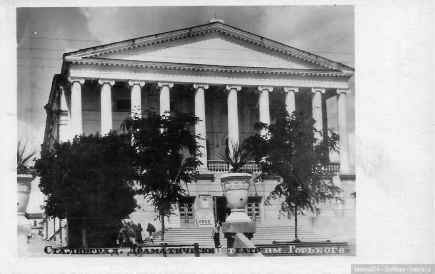 Маша в гостях у сказки — Куклы Adora (Адора): коллекционные виниловые (фото 4)