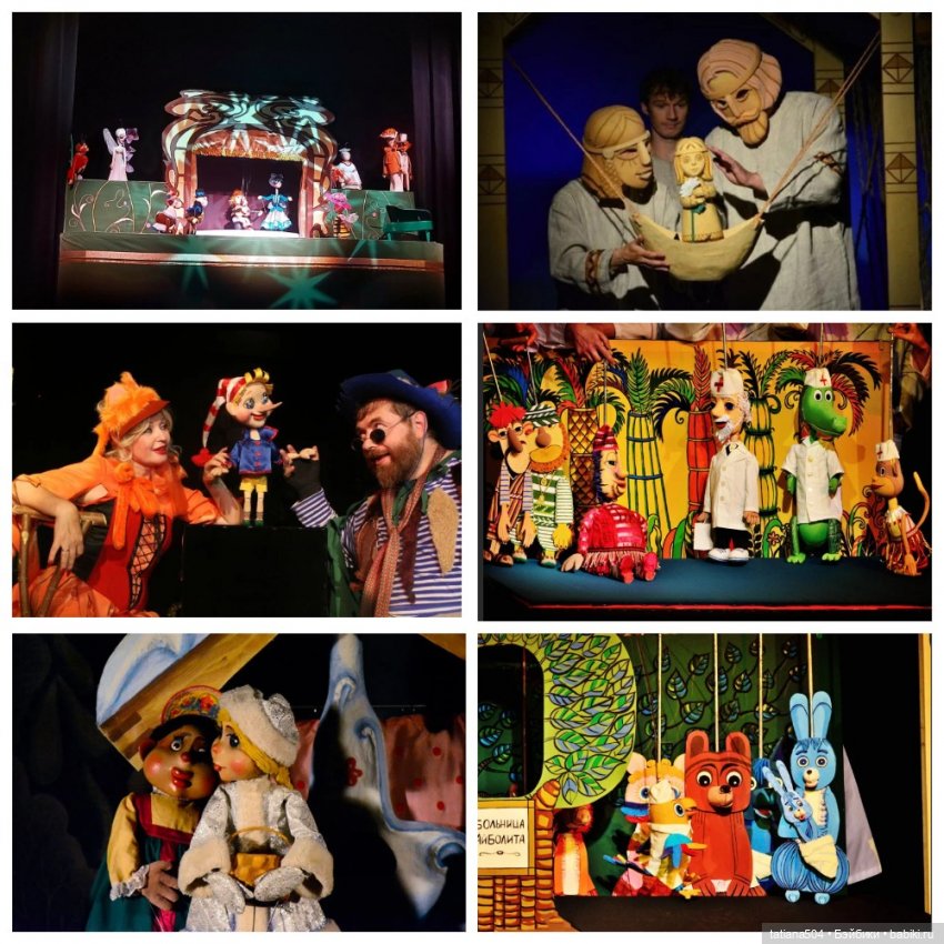 Маша в гостях у сказки — Куклы Adora (Адора): коллекционные виниловые