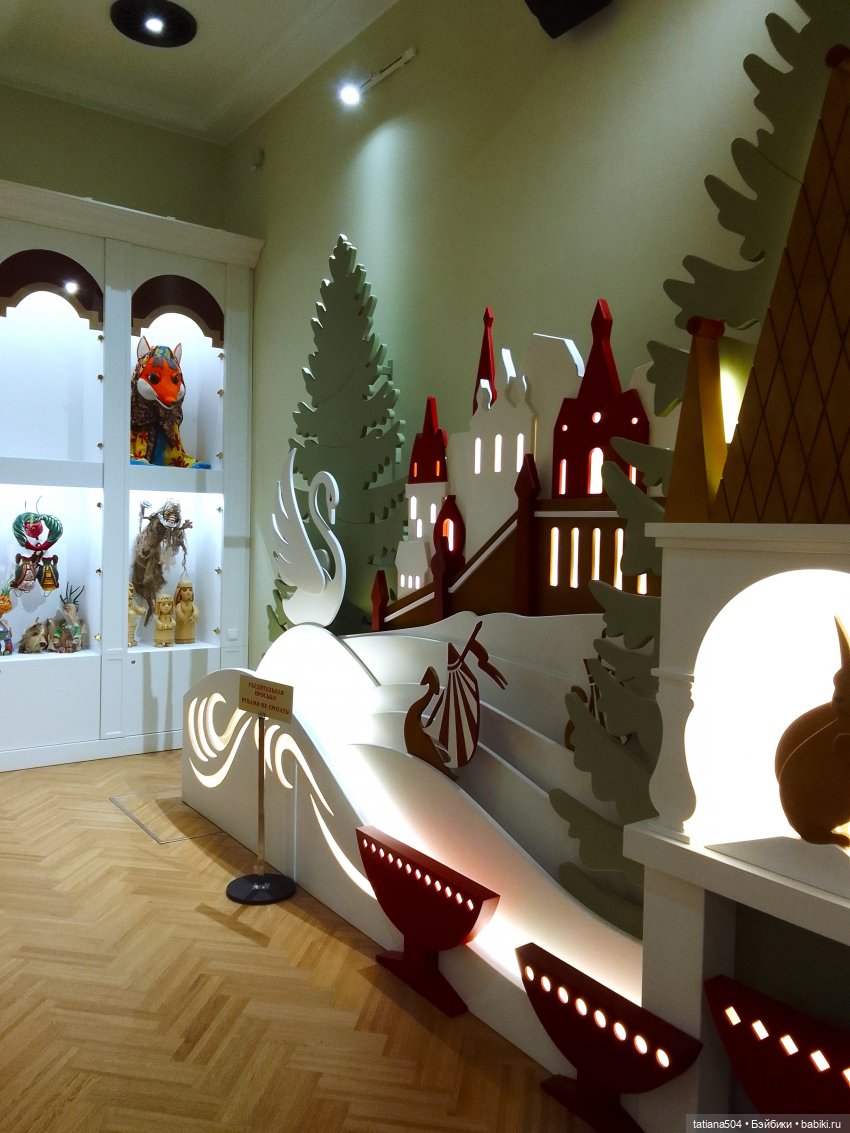 Маша в гостях у сказки — Куклы Adora (Адора): коллекционные виниловые