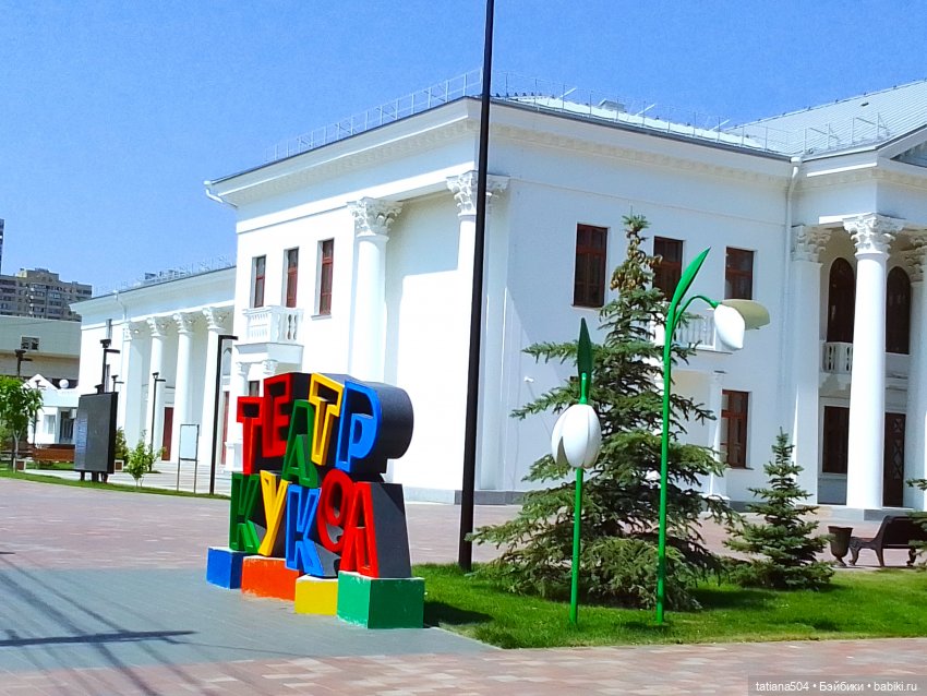 Маша в гостях у сказки — Куклы Adora (Адора): коллекционные виниловые