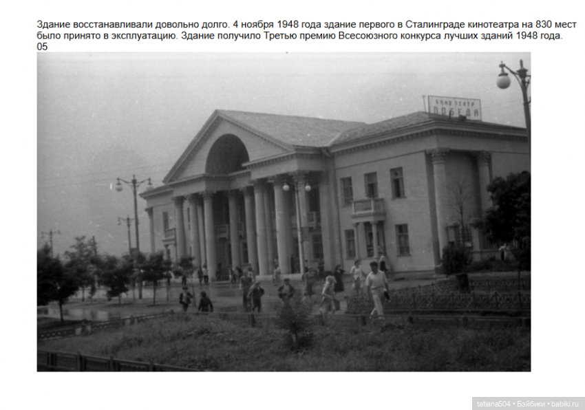 Маша в гостях у сказки — Куклы Adora (Адора): коллекционные виниловые (фото 10)