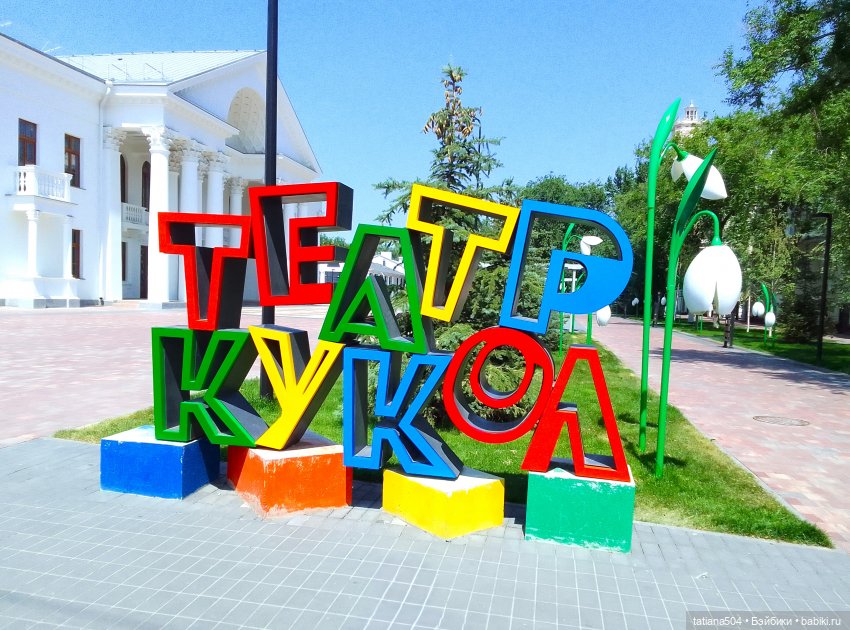 Маша в гостях у сказки — Куклы Adora (Адора): коллекционные виниловые