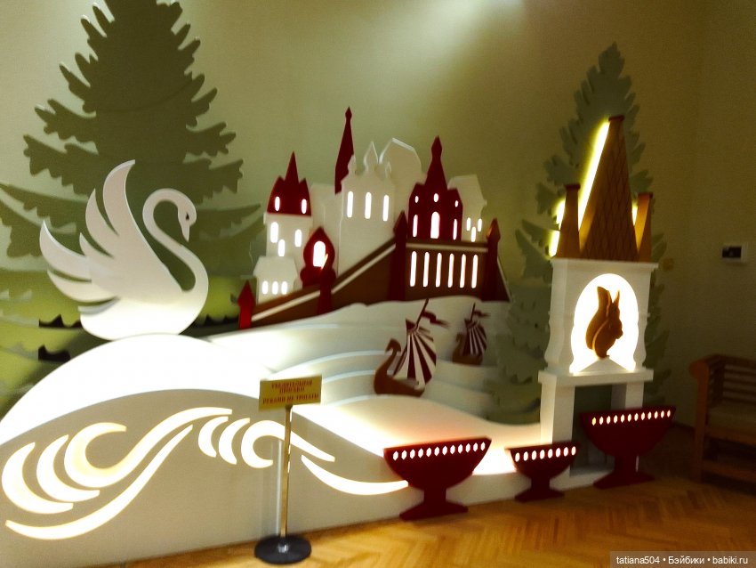 Маша в гостях у сказки — Куклы Adora (Адора): коллекционные виниловые