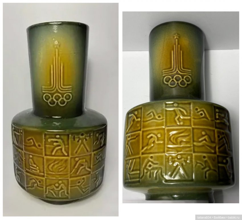 Волгоградский Керамический Завод - СУВЕНИРЫ часть 1