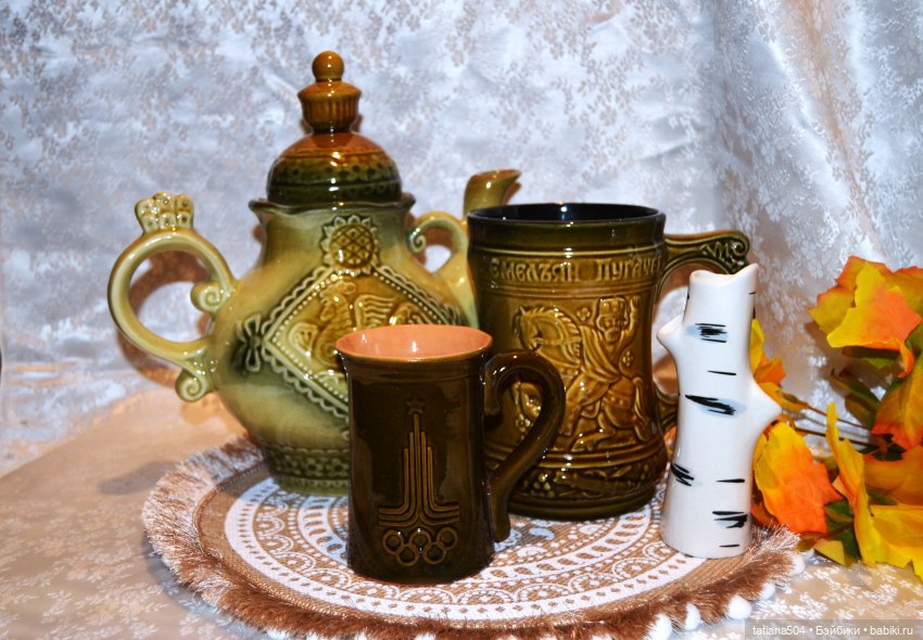 Волгоградский керамический завод – предметы моего детства 2 часть