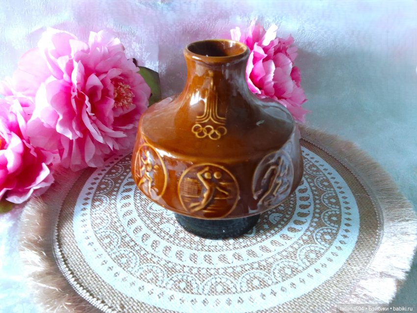 Волгоградский Керамический Завод - СУВЕНИРЫ часть 1