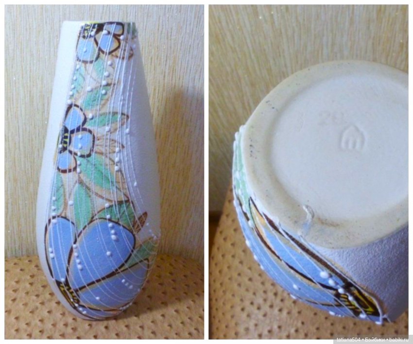 Волгоградский керамический завод – предметы моего детства 2 часть