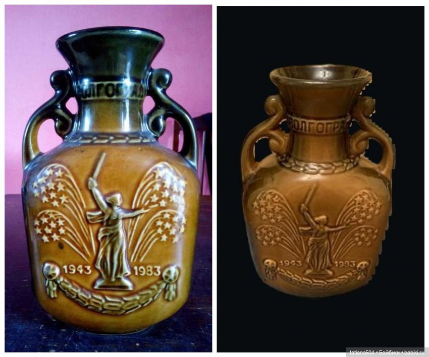 Волгоградский керамический завод – предметы моего детства 2 часть