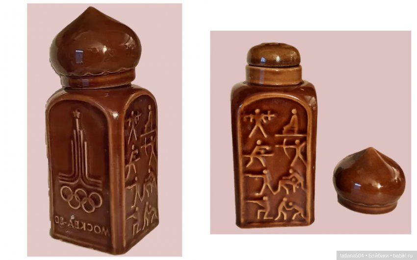 Волгоградский Керамический Завод - СУВЕНИРЫ часть 1