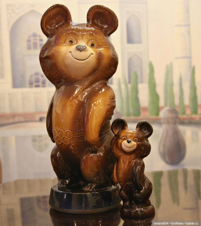 Волгоградский Керамический Завод - СУВЕНИРЫ часть 1