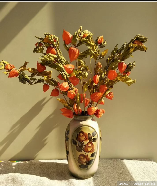 Волгоградский керамический завод – предметы моего детства 2 часть