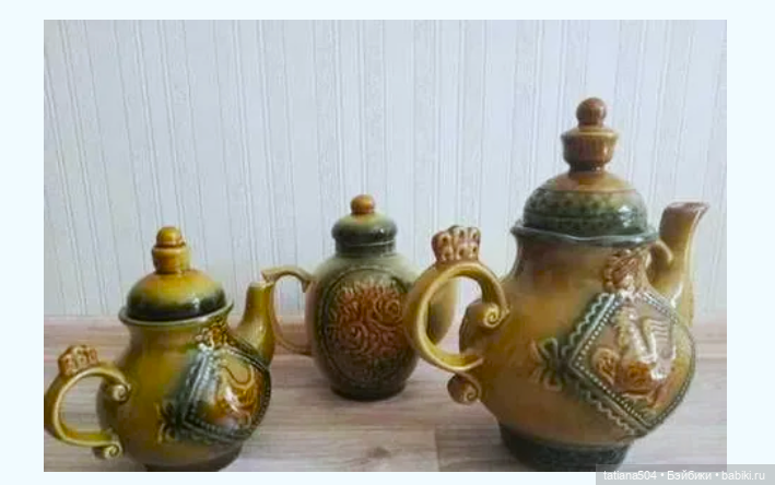 Волгоградский керамический завод – предметы моего детства 2 часть