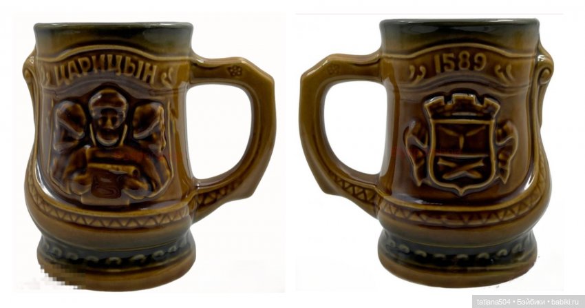 Волгоградский керамический завод – предметы моего детства 2 часть