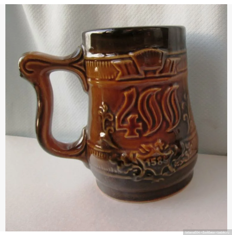 Волгоградский керамический завод – предметы моего детства 2 часть