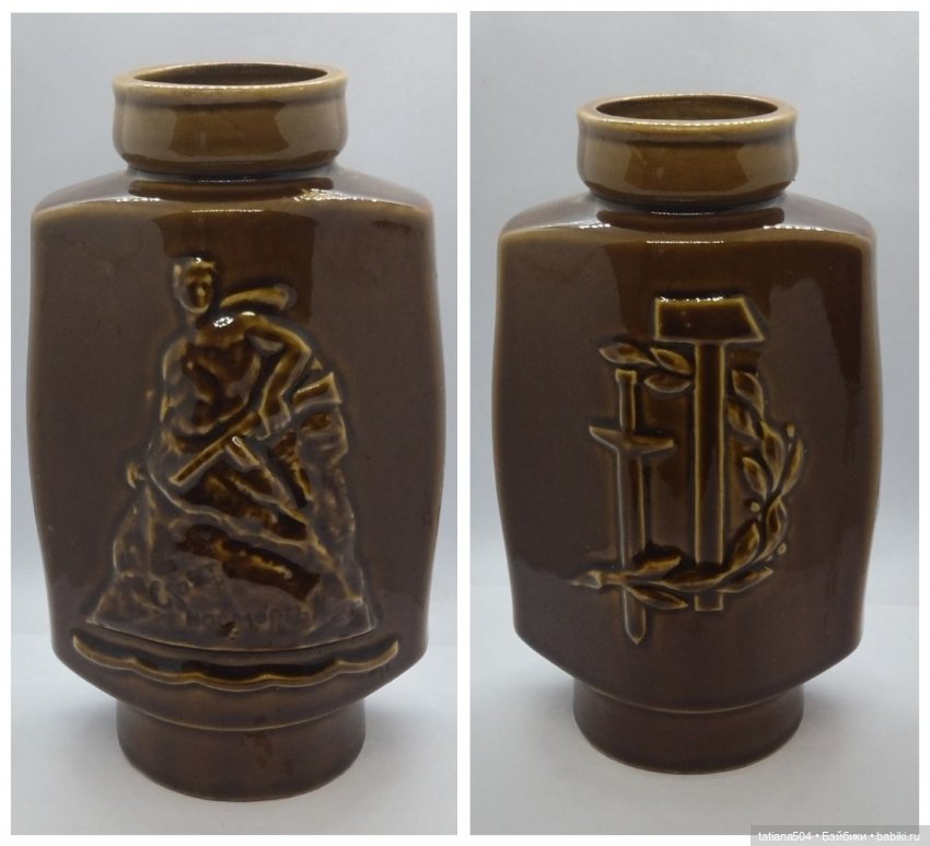 Волгоградский керамический завод – предметы моего детства 2 часть