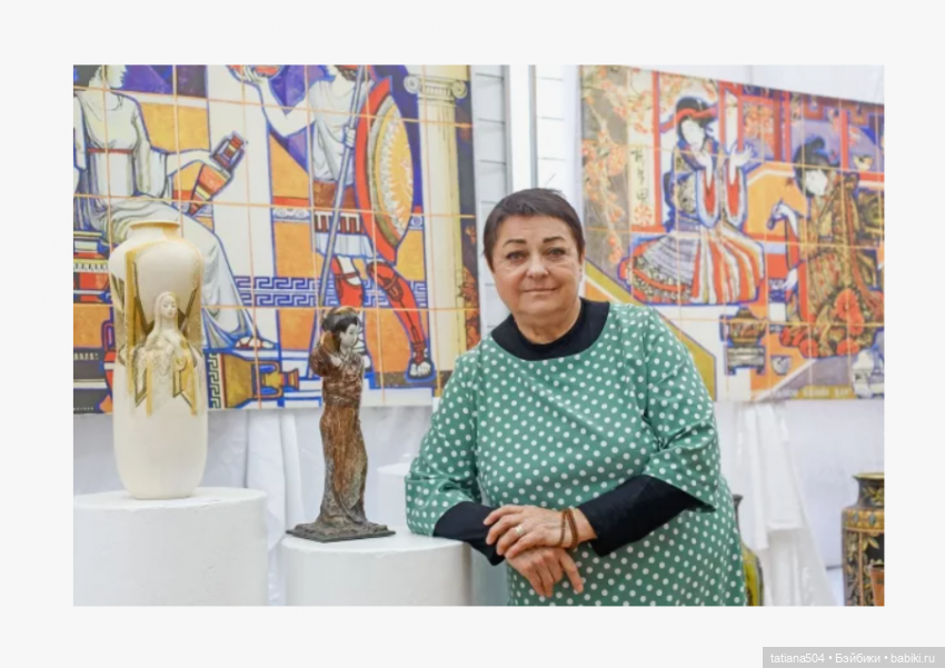 Волгоградский керамический завод – предметы моего детства 2 часть (фото 8)