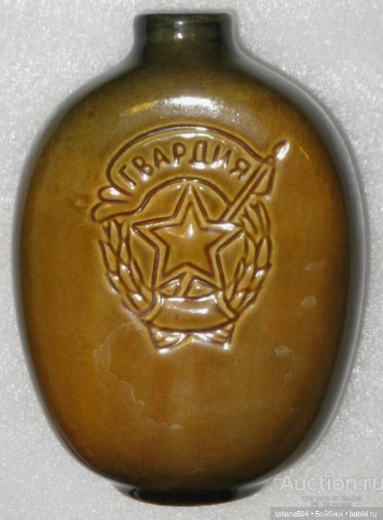 Волгоградский керамический завод – предметы моего детства 2 часть