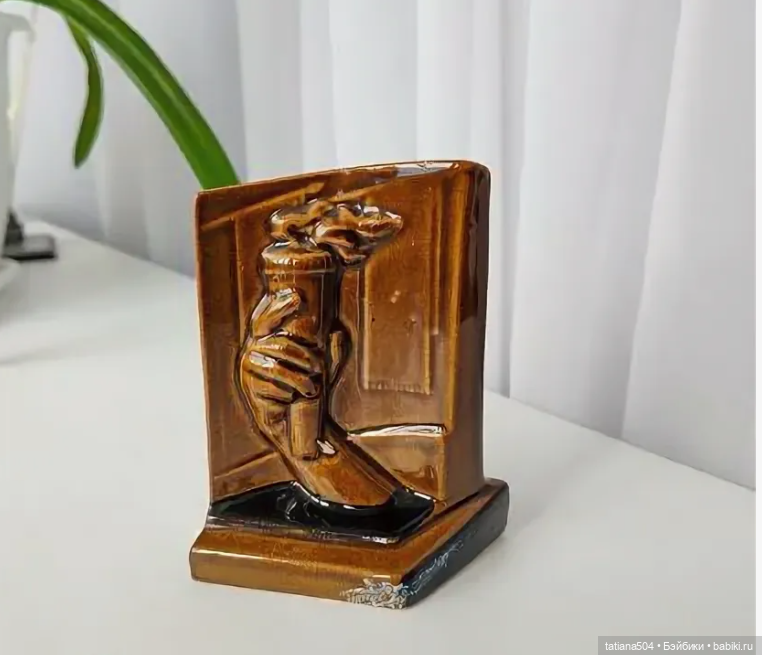 Волгоградский Керамический Завод - СУВЕНИРЫ часть 1