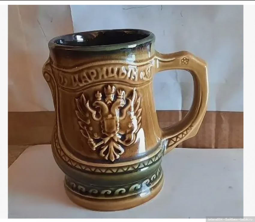 Волгоградский керамический завод – предметы моего детства 2 часть