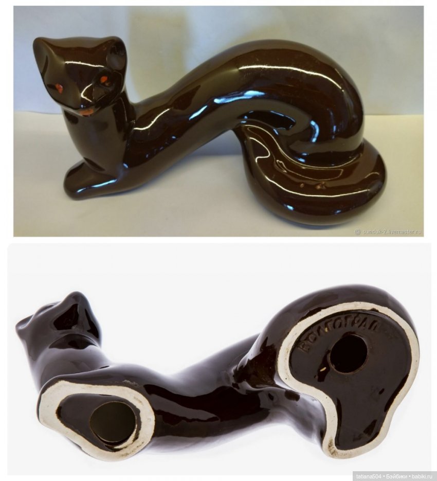 Волгоградский Керамический Завод - СУВЕНИРЫ часть 1