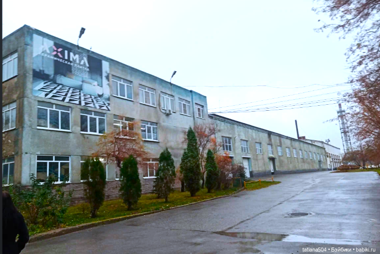 Волгоградский Керамический Завод - СУВЕНИРЫ часть 1 (фото 7)