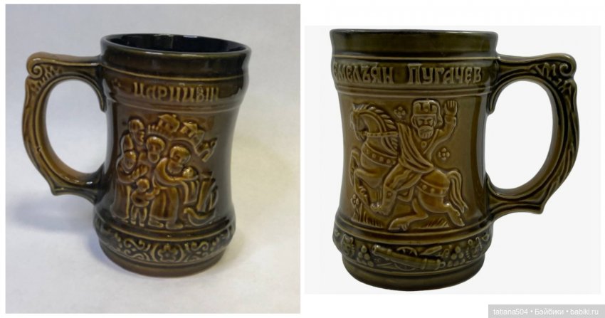 Волгоградский керамический завод – предметы моего детства 2 часть