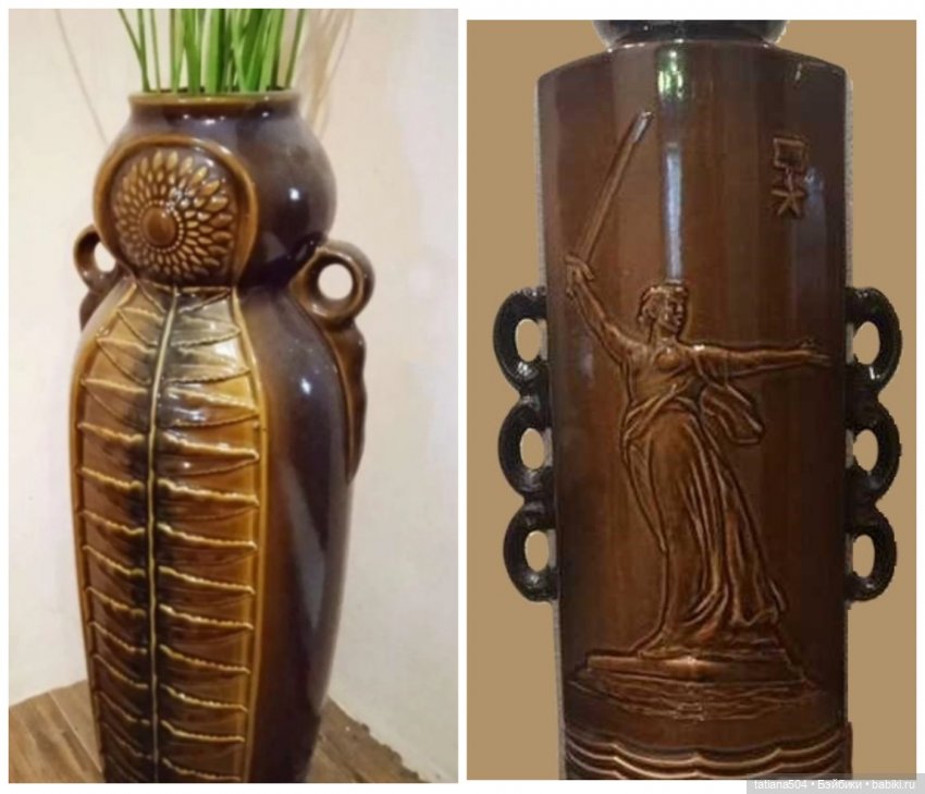 Волгоградский керамический завод – предметы моего детства 2 часть