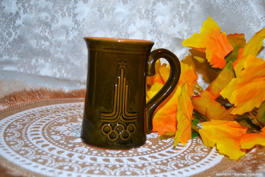 Волгоградский Керамический Завод - СУВЕНИРЫ часть 1