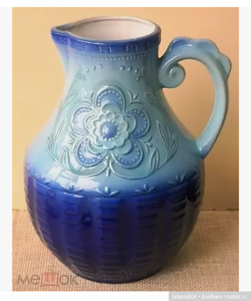 Волгоградский керамический завод – предметы моего детства 2 часть