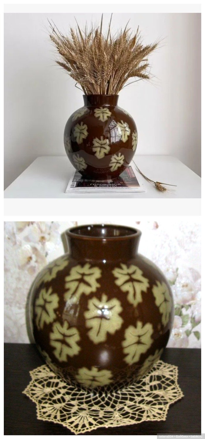 Волгоградский керамический завод – предметы моего детства 2 часть