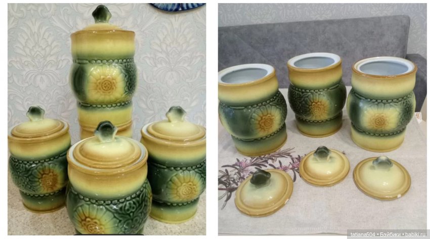 Волгоградский керамический завод – предметы моего детства 2 часть