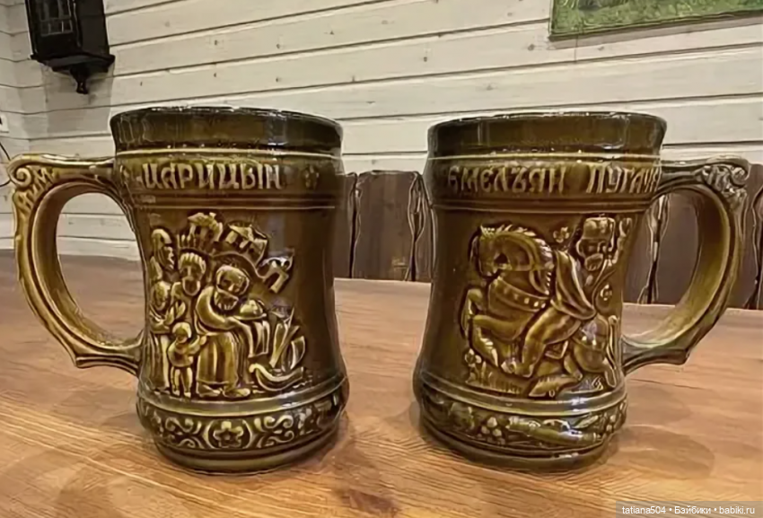 Волгоградский керамический завод – предметы моего детства 2 часть