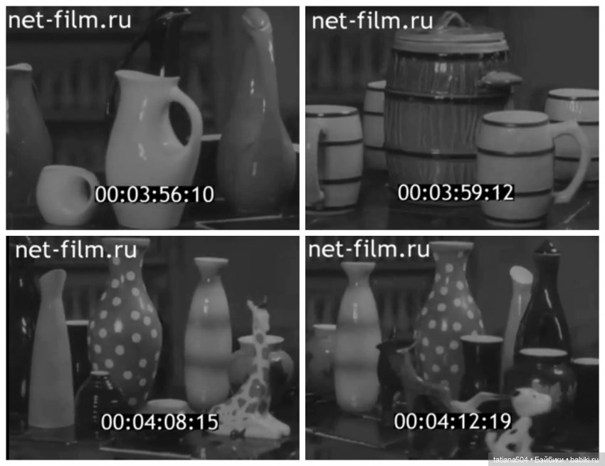 Волгоградский Керамический Завод - СУВЕНИРЫ часть 1 (фото 3)