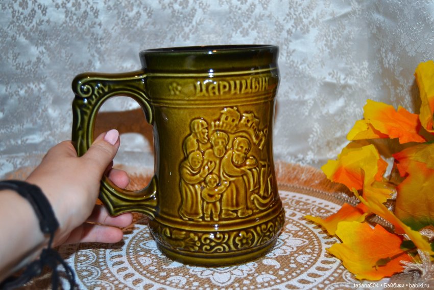 Волгоградский керамический завод – предметы моего детства 2 часть