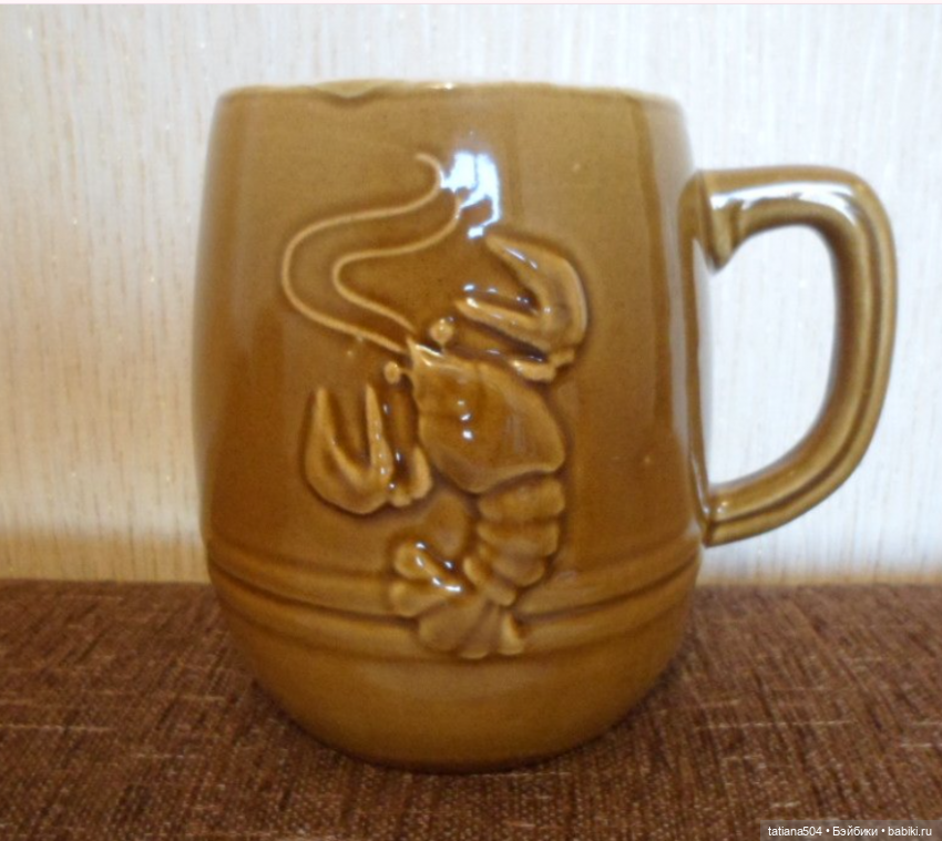 Волгоградский керамический завод – предметы моего детства 2 часть