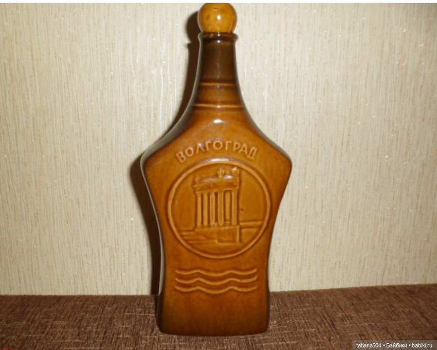 Волгоградский керамический завод – предметы моего детства 2 часть