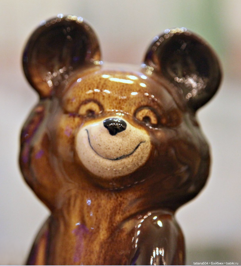 Волгоградский Керамический Завод - СУВЕНИРЫ часть 1