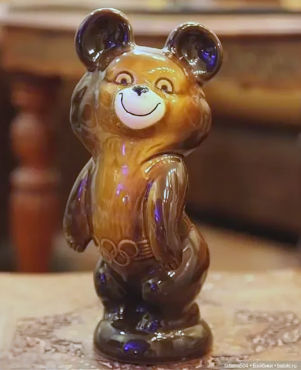 Волгоградский Керамический Завод - СУВЕНИРЫ часть 1