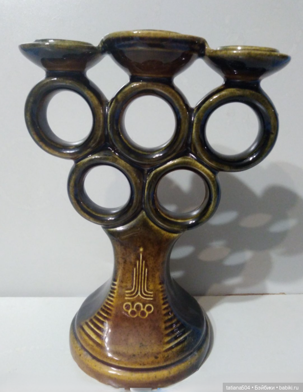 Волгоградский Керамический Завод - СУВЕНИРЫ часть 1