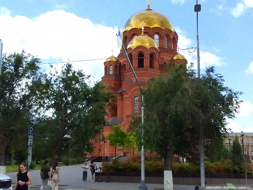 Маша в «Комсомольском садике»