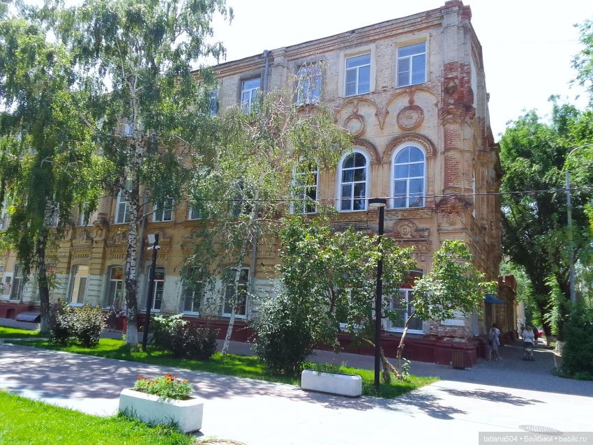 Маша в «Комсомольском садике»