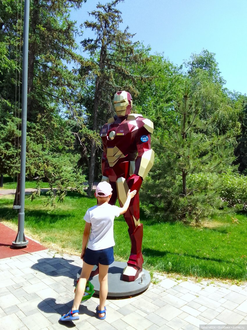 Маша в «Комсомольском садике»