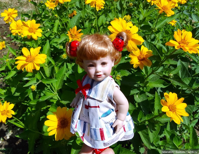 Маша в «Комсомольском садике»