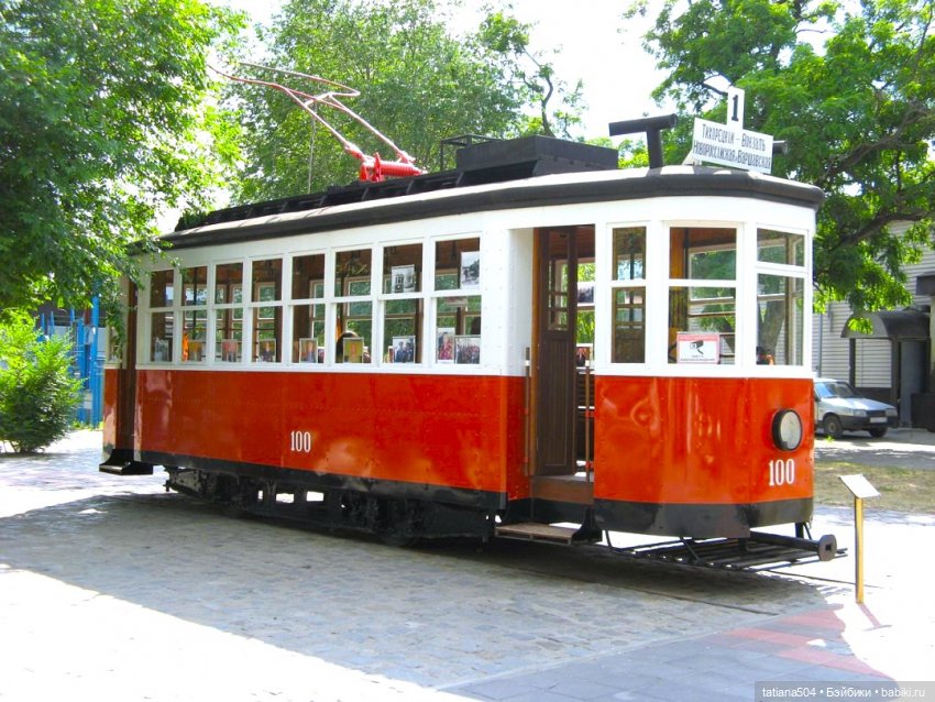 Маша в «Комсомольском садике»