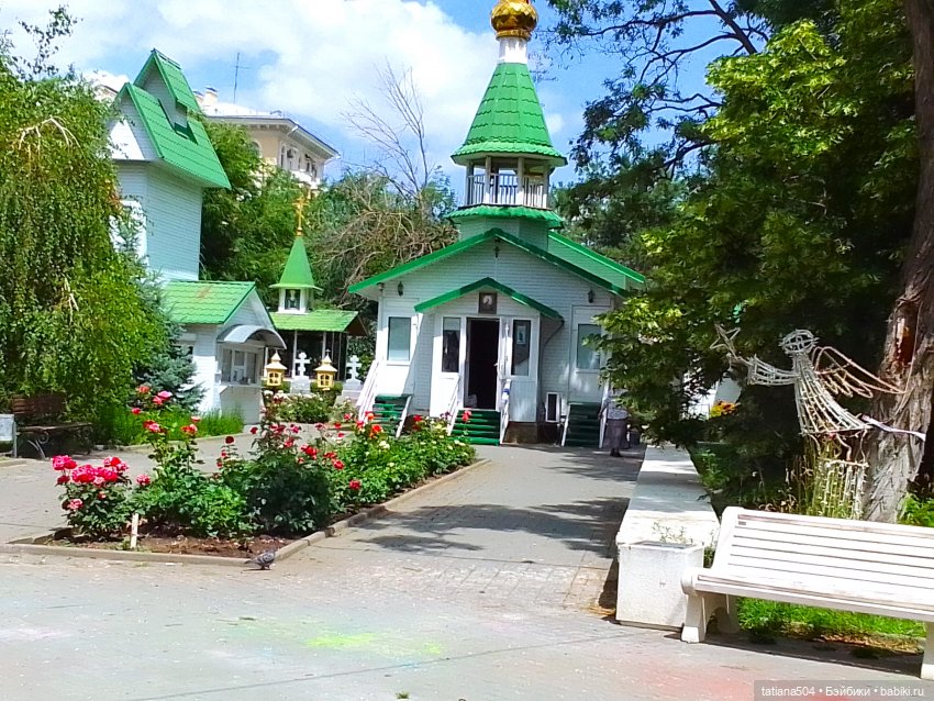 Маша в «Комсомольском садике» (фото 7)