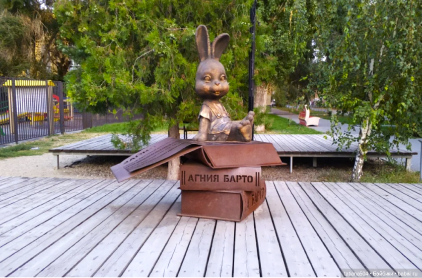 Маша в «Комсомольском садике»