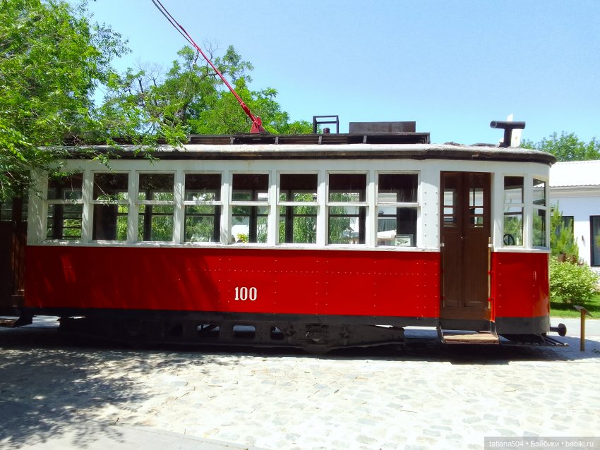 Маша в «Комсомольском садике»