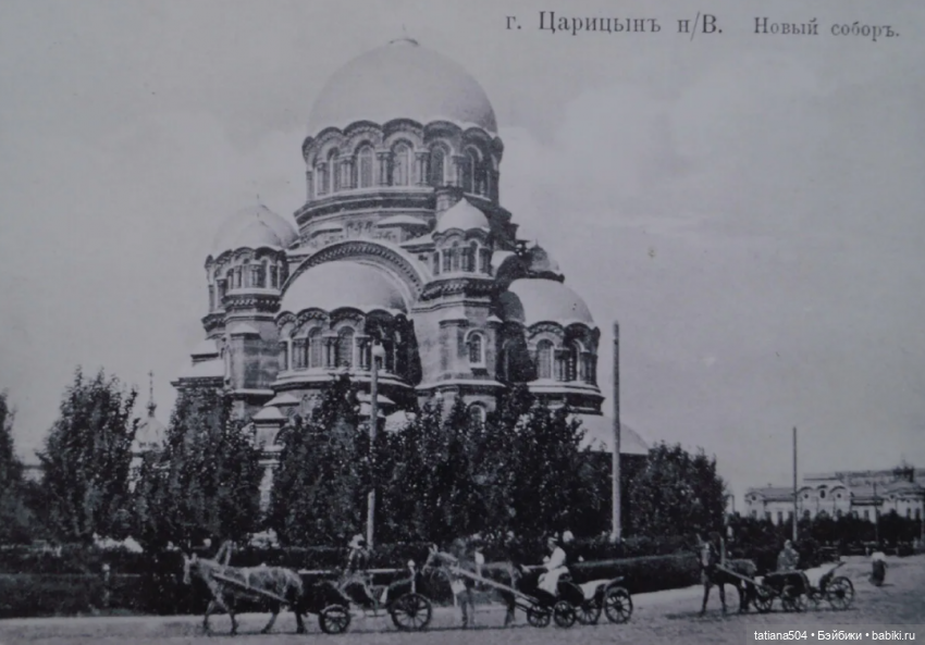 Маша в «Комсомольском садике»