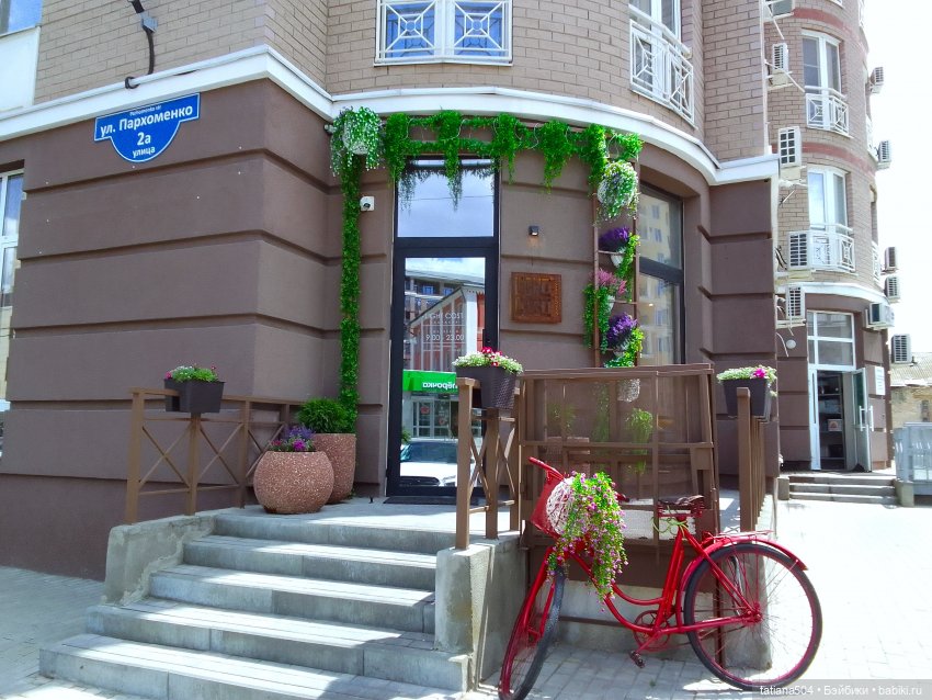 Городская зарисовка с Нанетт